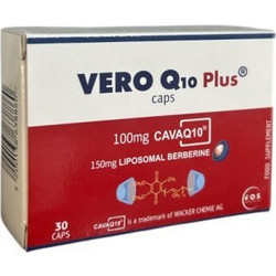 FOS Vero Q10 Plus 30 Κάψουλες