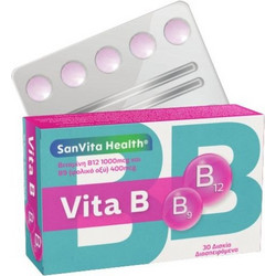 SanVita Health Vita B 30 Διασπειρόμενα Δισκία