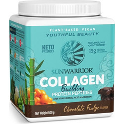 Sunwarrior Collagen Building Protein Peptides Chocolate Fudge Φυτική Πρωτεΐνη Χωρίς Λακτόζη 500gr