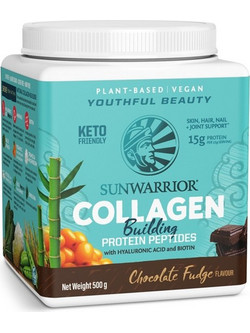 Sunwarrior Collagen Building Protein Peptides Chocolate Fudge Φυτική Πρωτεΐνη Χωρίς Λακτόζη 500gr