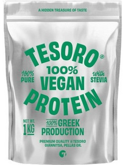 Tesoro 100% Vegan Chocolate Φυτική Πρωτεΐνη Χωρίς Λακτόζη 1kg