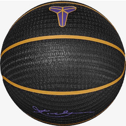 Nike Playground 8P Bryant Deflated BLA N.101.2519.014