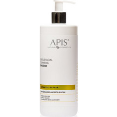 Apis Ceramide Repair Ενυδατική Λοσιόν Καθαρισμού Προσώπου 500ml