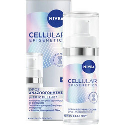 Nivea Cellular Epigenetics Αντιγηραντικό Serum Προσώπου με Υαλουρονικό 30ml