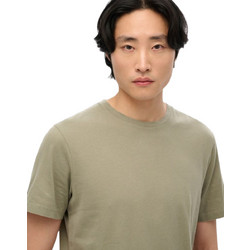 Superdry Ανδρικό Αθλητικό T-Shirt Εκρού M1012226A-1KH