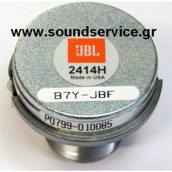 JBL 2414H Κεφαλή / Compression Driver