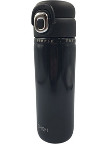 Naxius NXVB-0538 Black 520ml