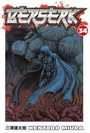 Berserk, Vol. 34 Berserk, Vol. 34