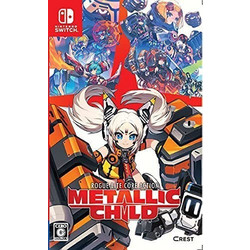 Metallic Child Nintendo Switch