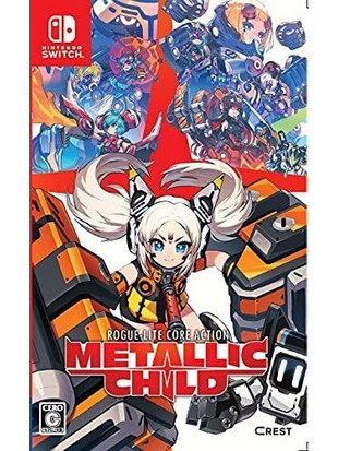 Metallic Child Nintendo Switch