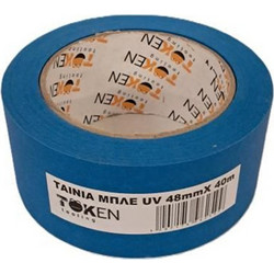 Token Χαρτοταινία Πορτοκαλί Washi 48mm x 40m 1τμχ