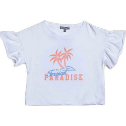 FunStrike Παιδικό T-Shirt Κοντομάνικο Λευκό S24704
