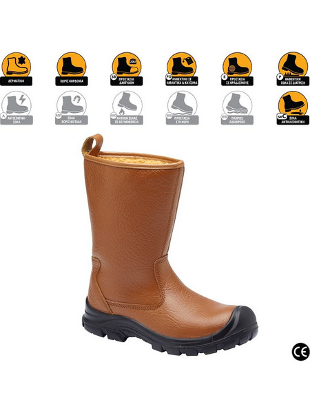 Blackrock Rigger Γαλότσες Ασφαλείας Κνήμης Καφέ RD-SBU0106-1