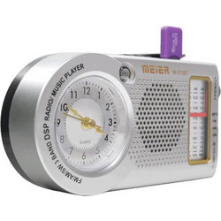 Meier M-572BT Silver