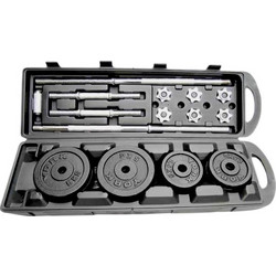 Tradesor 80060 Ρυθμιζόμενοι Αλτήρες Σετ με Μπάρα 50kg σε Βαλίτσακι