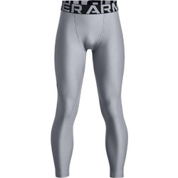 Under Armour Παιδικό Κολάν Ασημί 1361738-035