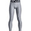 Under Armour Παιδικό Κολάν Ασημί 1361738-035