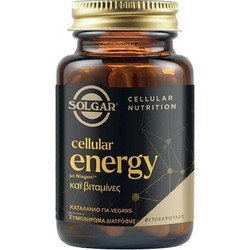 Solgar Cellular Energy 28 Κάψουλες