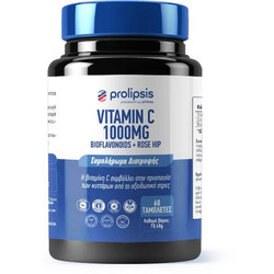 Prolipsis Vitamin C 1000mg 60 Ταμπλέτες