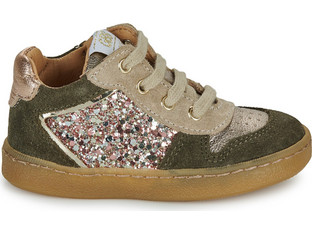 GBB Παιδικά Sneakers Μποτάκια Μπεζ Χακί AM251-45
