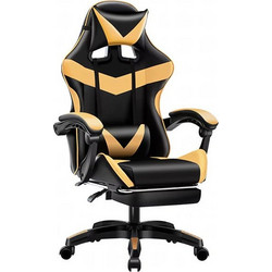 AriaTrade Bucket Καρέκλα Gaming Δερματίνης με Ρυθμιζόμενα Μπράτσα και Υποπόδιο Μαύρη Κίτρινη AT1972