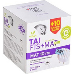 Tai Fis Σετ Ηλεκτρικό Απωθητικό με Ανταλλακτικές Ταμπλέτες για Κουνούπια 10τμχ