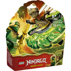 Lego Ninjago Lloyd Vs. Earth Monster Spinner για 6+ Ετών 71850