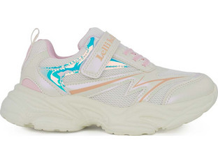 Lelli Kelly Παιδικά Sneakers Μπεζ LKAA5647-BI01