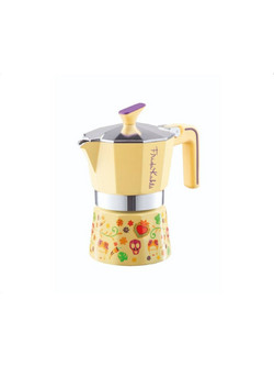 Pedrini MyMoka Frida Kahlo Μπρίκι Espresso 2Cups Κίτρινο
