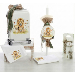 Bellissimo Σετ Βάπτισης με Βαλίτσα για Αγόρι Lion Family ΣΔΣ-26206