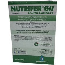 Farma-Chem SA Nutrifer GII Κρυσταλλικό Λίπασμα Χηλικού Σιδήρου 200gr