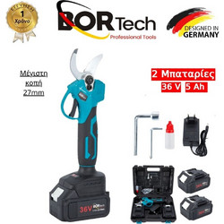 Bortech JQ2503 Blue Ψαλίδι Κλαδέματος Μπαταρίας 36V 2x5Ah με Κοπή 27mm