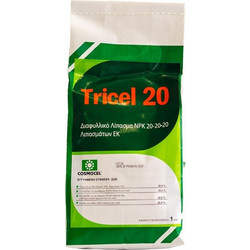 BioGenus Tricel 20 Κρυσταλλικό Διαφυλλικό Λίπασμα 20-20-20 1kg