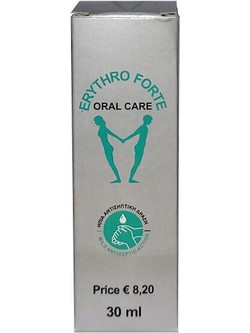 Erythro Forte Στοματικό Διάλυμα 30ml