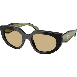 Prada PR02S 03K10R Γυναικεία Γυαλιά Ηλίου Πεταλούδα Κοκάλινα Μαύρα με Καφέ Φακό