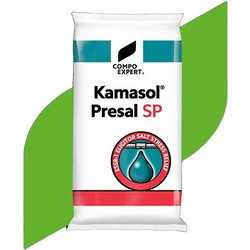 Compo Kamasol Presal SP Υδατοδιαλυτό Λίπασμα 2.5kg