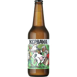 Sourmena Brew Κερβάνα 330ml