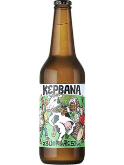 Sourmena Brew Κερβάνα 330ml
