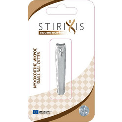 Stirixis Νυχοκόπτης με Λίμα
