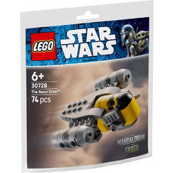 Lego Star Wars The Razor Crest για 6+ Ετών 30728
