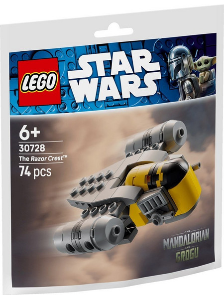 Lego Star Wars The Razor Crest για 6+ Ετών 30728