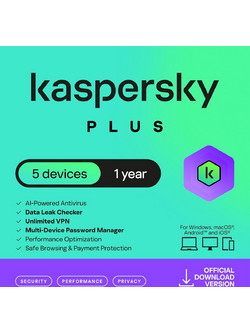 Kaspersky Plus 2026 για 5 Συσκευές και 1 Έτος Χρήσης (Ηλεκτρονική Άδεια)