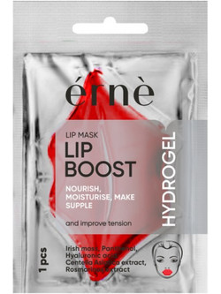 Erne Hydrogel Lip Boost Sheet Μάσκα Χειλιών για Ενυδάτωση 1τμχ