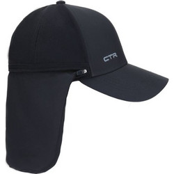 CTR Ανδρικό Καπέλο Jockey Υφασμάτινο Μαύρο 1353-029