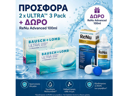 Bausch & Lomb Μηνιαίοι Φακοί Επαφής 6τμχ + 1 Υγρό ReNu 100ml