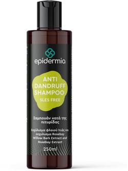 epidermia Σαμπουάν κατά της Ξηροδερμίας & της Πιτυρίδας 250ml