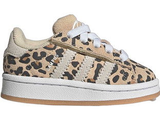 Adidas Campus 00s Παιδικά Sneakers Μπεζ Καφέ KI9435
