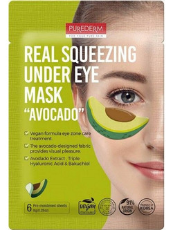 Purederm Real Squeezing Under Avocado Eye Patches για Αντιγήρανση & Ενυδάτωση 6τμχ