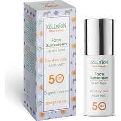 Kalliston Donkey Milk Αντηλιακή Κρέμα Προσώπου SPF50+ 50ml