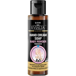 Yanni Extensions Evialia Baby Powder Κρεμοσάπουνο 100ml
